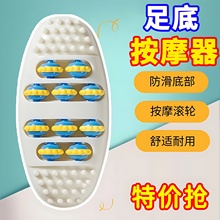 Массажёры для ног фото