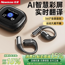 Bluetooth-гарнитура фото