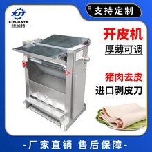 Овощечистки фото