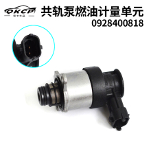 Топливная система фото