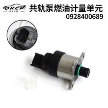 Топливная система фото