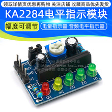 Индикаторы фото