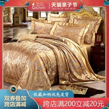 Свадебное постельное бельё фото