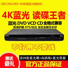 DVD-плееры портативные фото