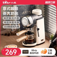 Кофемашины фото