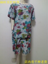 Пляжная одежда фото