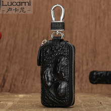 Ключницы фото