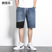 Мужские Джинсовые Шорты фото