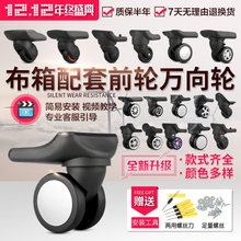 Чемоданы фото