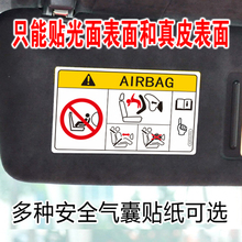 Стикеры и наклейки, обои фото