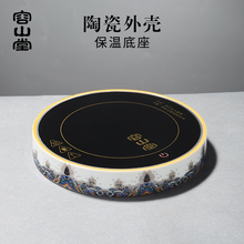 USB-подставки с подогревом для чашек фото