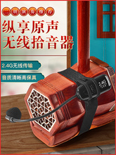 Микрофоны, мегафоны фото