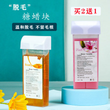 Восковые аппараты фото