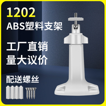 Аксессуары К Видеокамерам фото