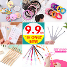 Все Для Дома  фото