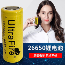 Аккумуляторные батарейки фото