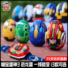 Детские игрушки фото