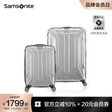 Чемоданы / дорожные сумки фото