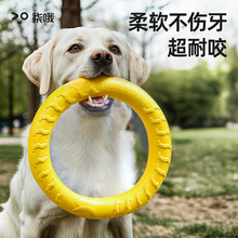 Летающие диски фото