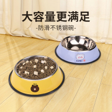 Ванны для домашних животных фото