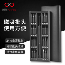 Аксессуары Для Телефонов фото