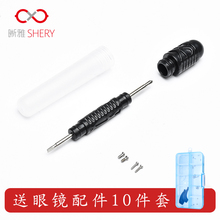 Аксессуары Для Телефонов фото