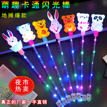 Моделирующие игрушки фото