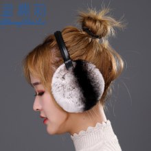 Меховые наушники фото