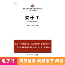 EBook аксессуары фото