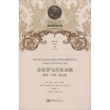 Музыкальные подушки фото