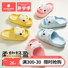 Домашние тапочки фото