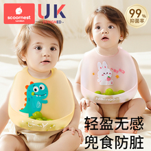 Слюнявчики фото