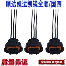 Топливная система фото