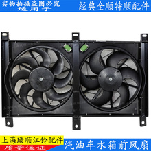 Вентиляторы охлаждения фото