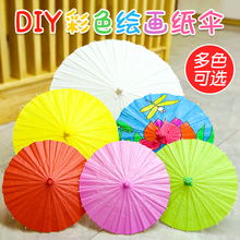 Бумажные зонтики фото