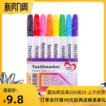 Стилусы фото