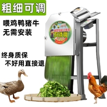 Измельчитель пищевых отходов фото