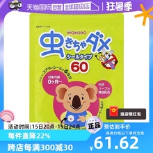 Детские принадлежности фото