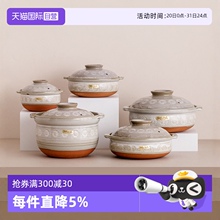 Кастрюли суповые фото