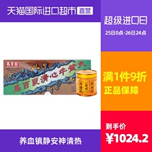 Коневодство и принадлежности фото