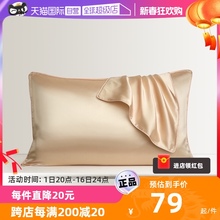 Наволочки фото