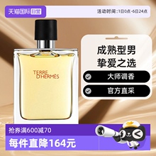 Косметика, парфюмерия фото