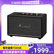 Динамики, колонки фото