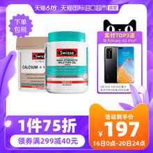 Другие товары для здоровья фото