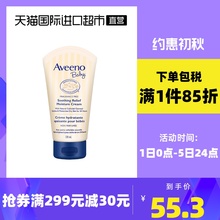 Детские принадлежности фото