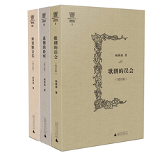 Музыкальные подушки фото