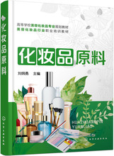 Мужская косметика фото