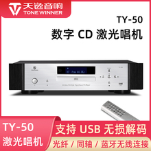 CD-плееры, Walkman фото