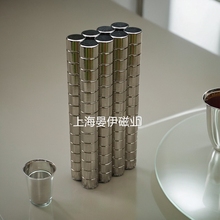 Магнит для поглащения стружки фото