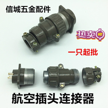 Разъёмы, штекеры, разделители фото